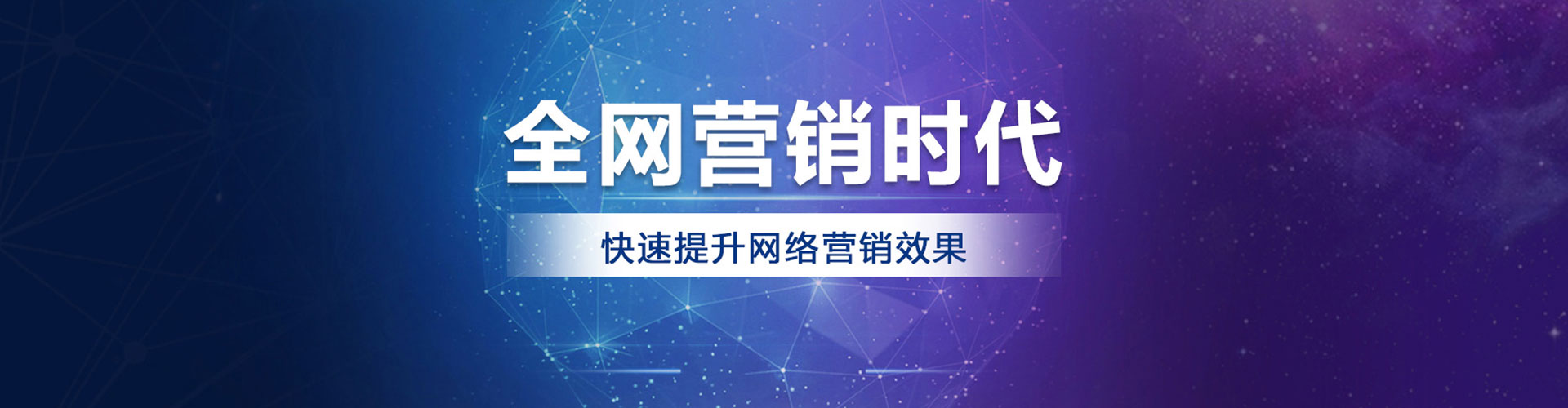 安吉sem怎么做