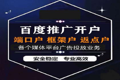 微信信息流公众号运营实战经验