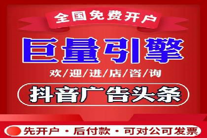 案例解读：SEM代运营公司业绩提升